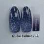 Гель лак Star Diamond gel polish 8 мл, №12